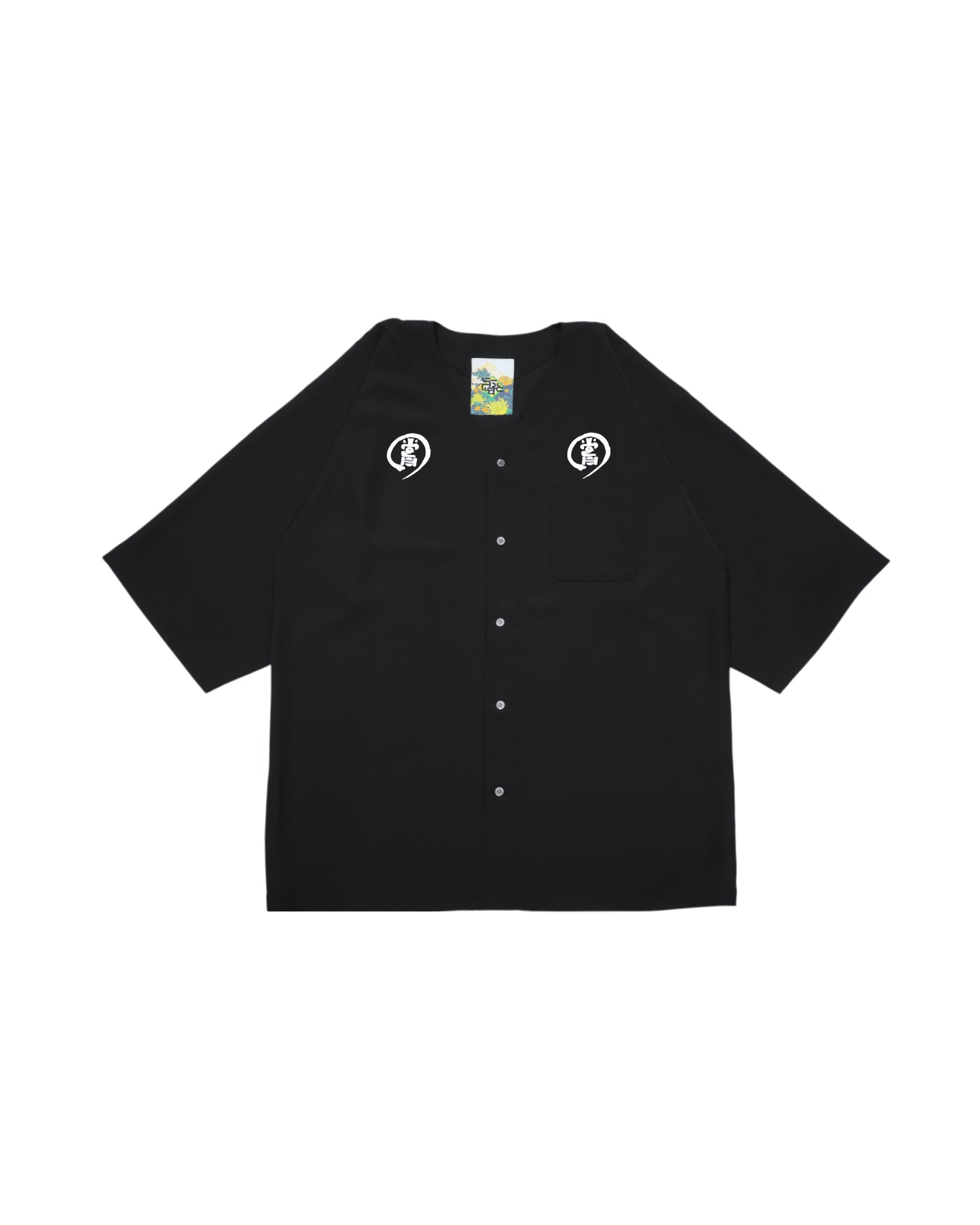 DABO SHIRT “ 嘗 ”