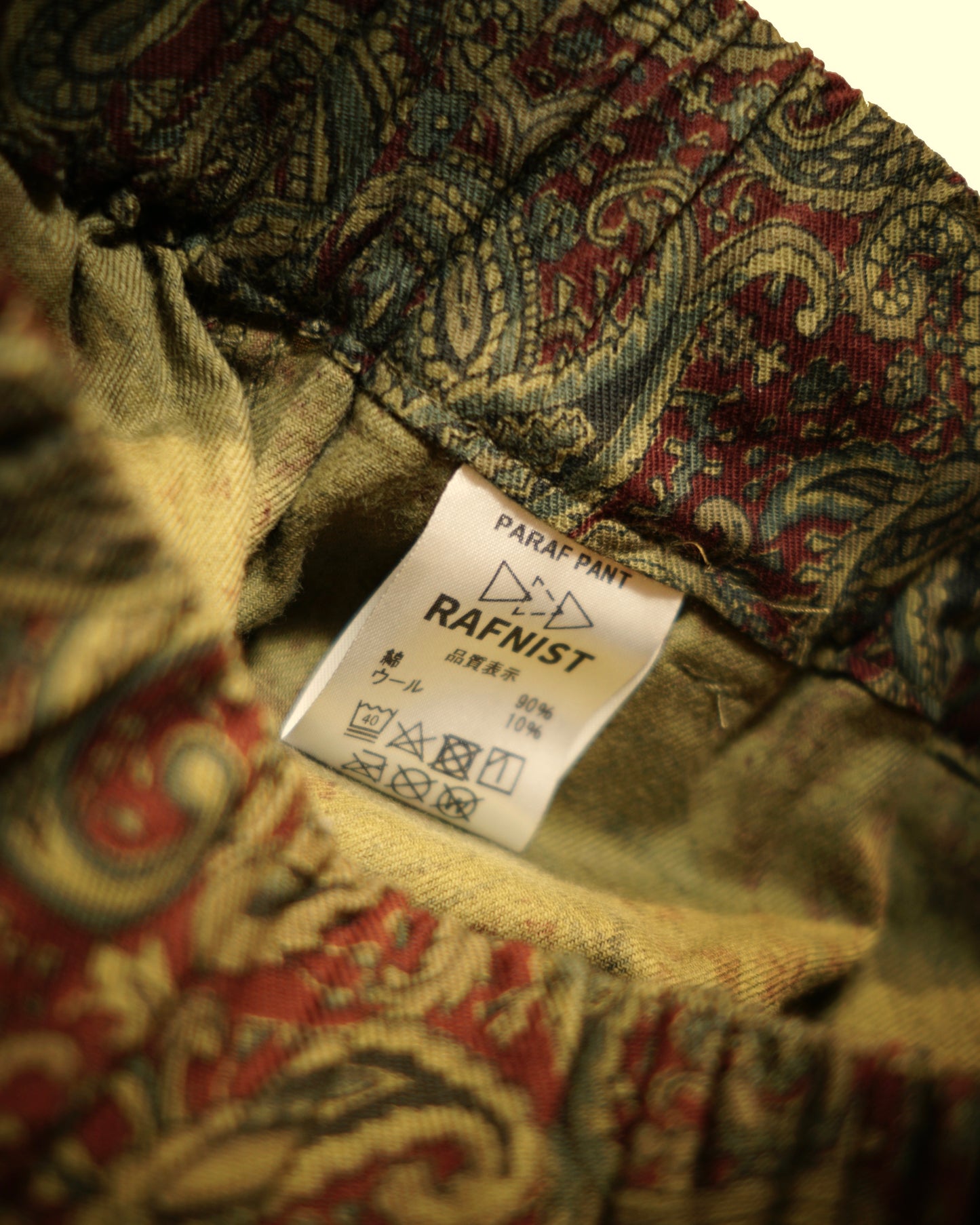 PARAF PANTS 03