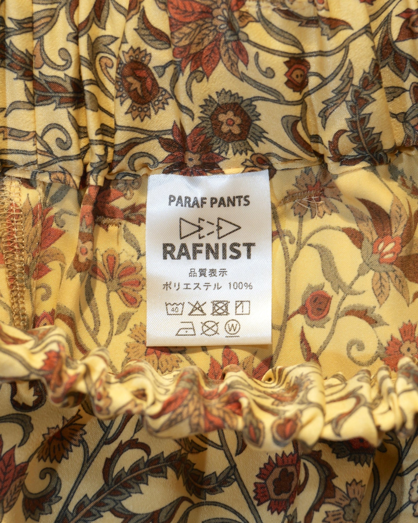 PARAF PANTS 23