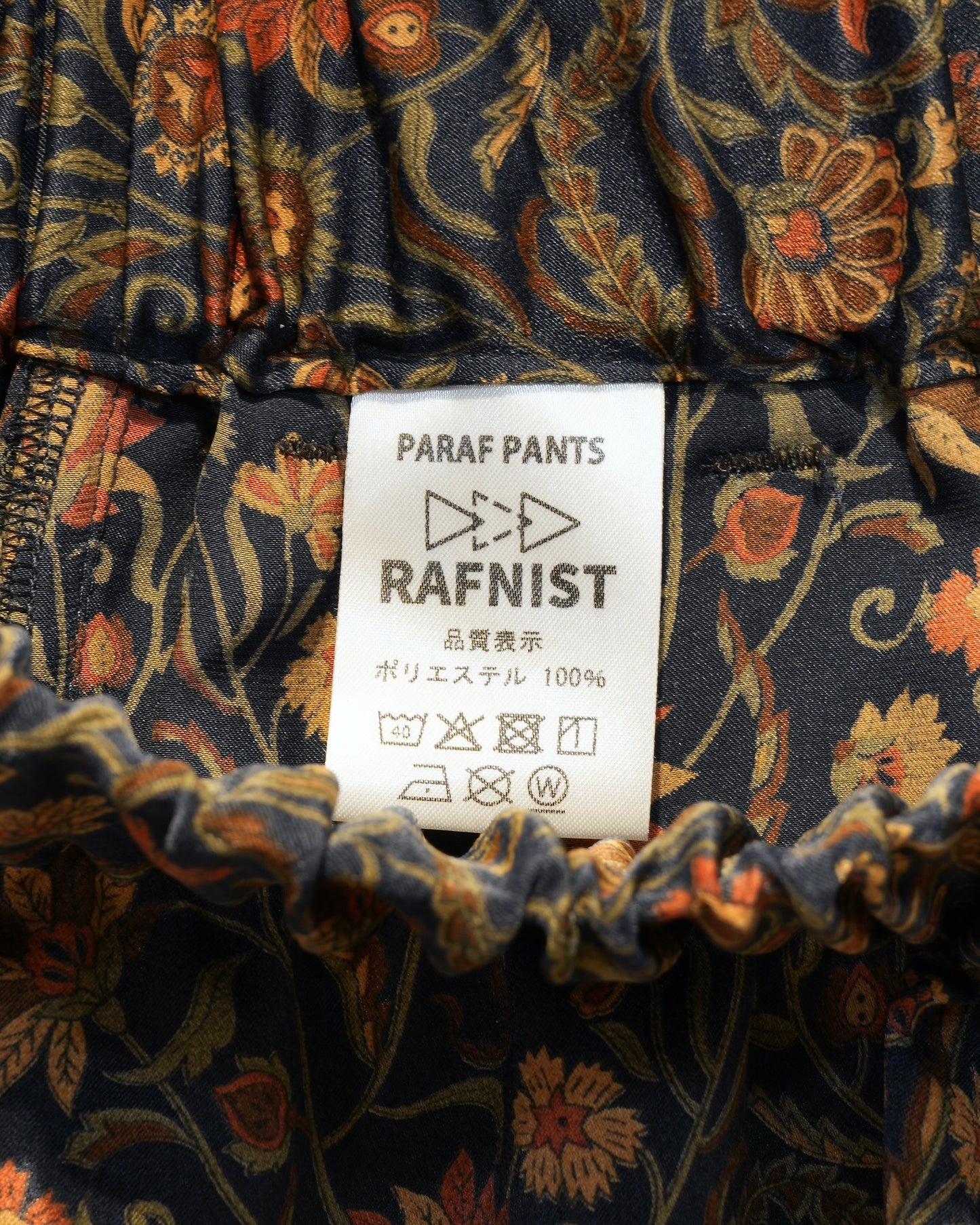 PARAF PANTS 24