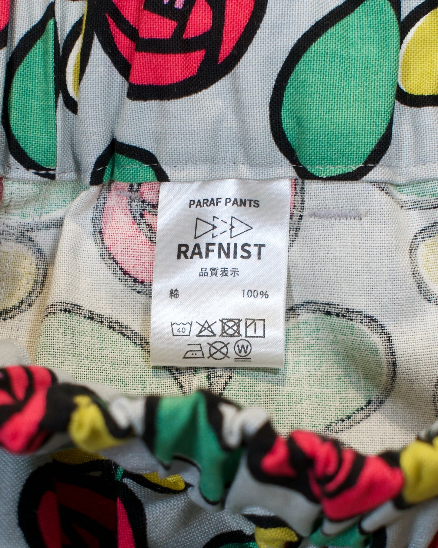 PARAF PANTS 18