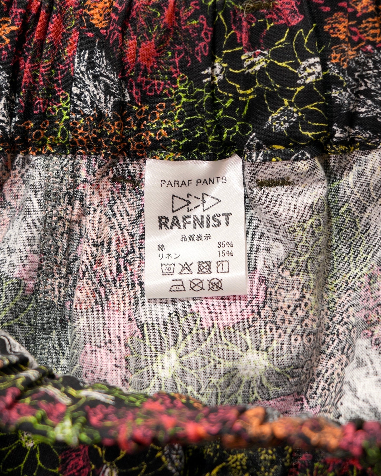 PARAF PANTS 28