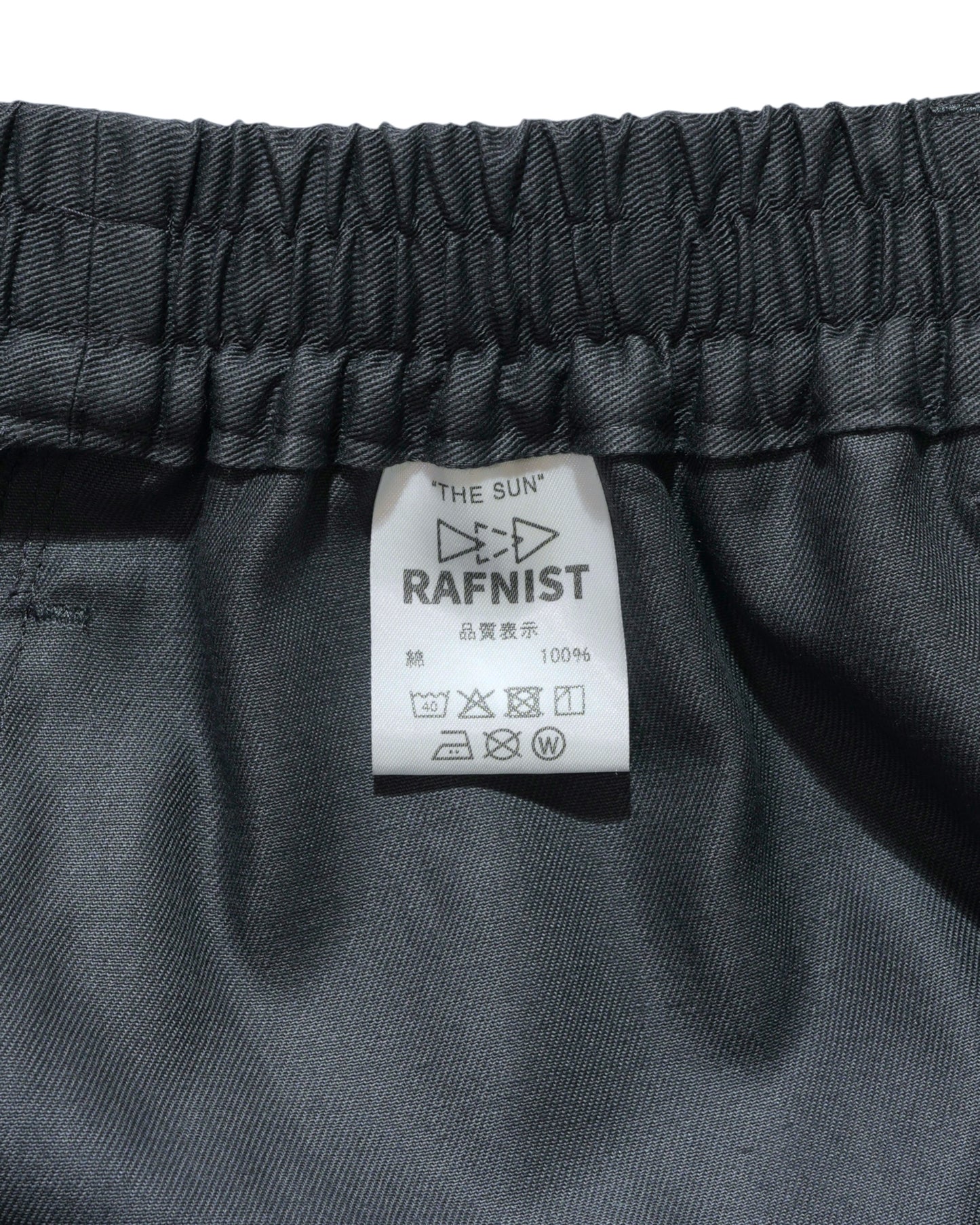 PANTS “ THE SUN ” / SABI GRAY