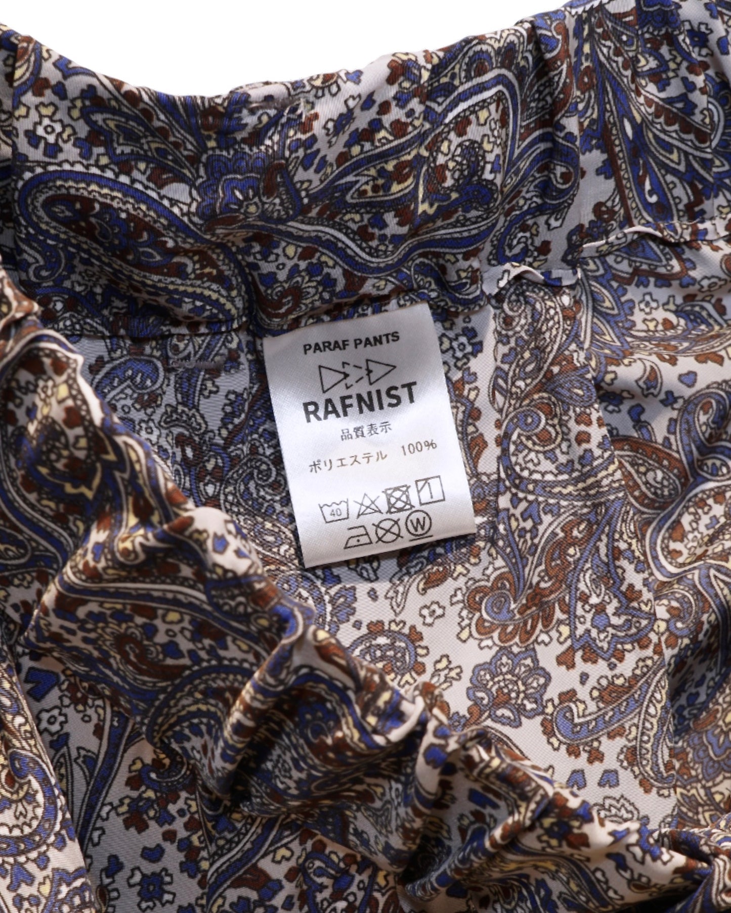 PARAF PANTS 09