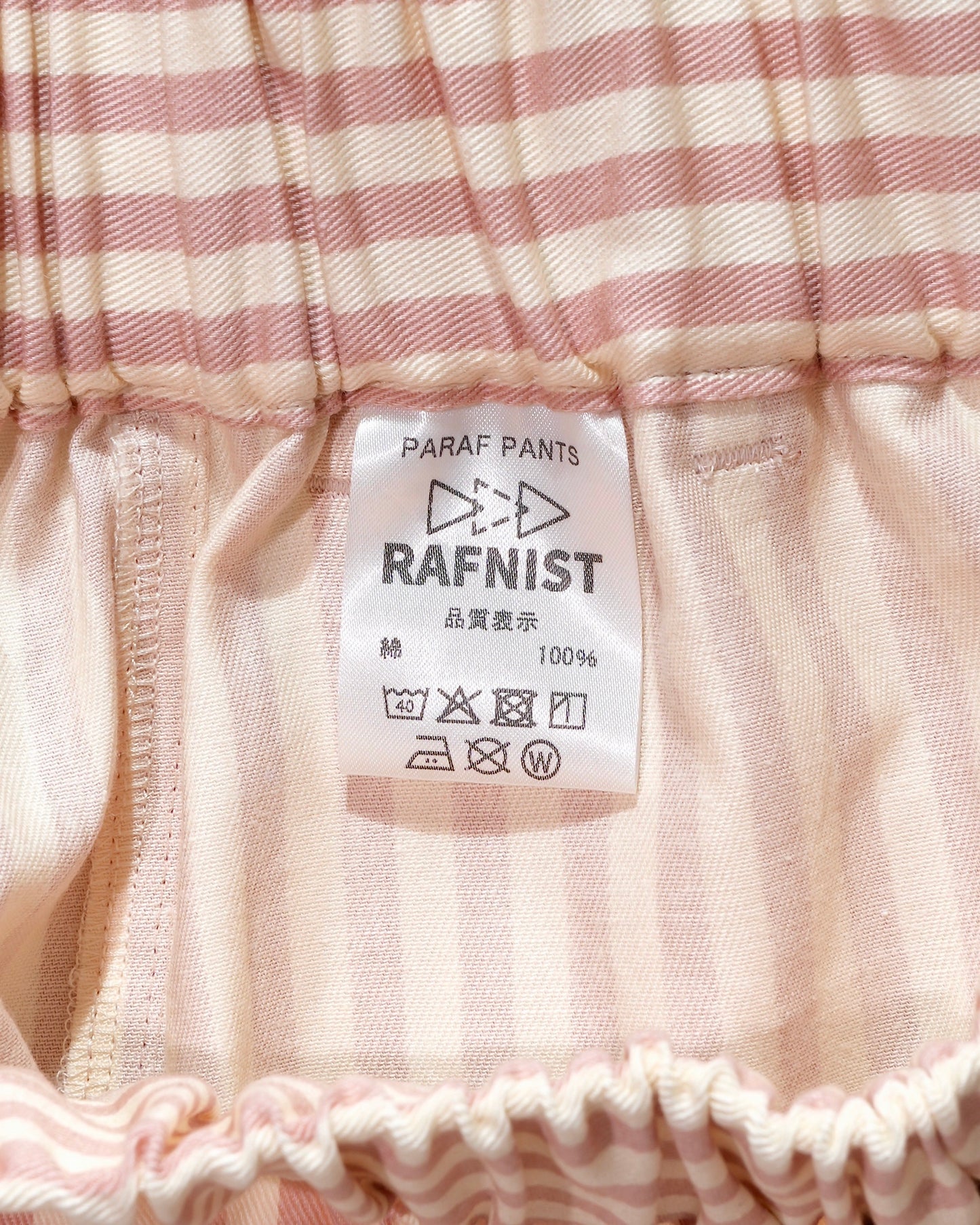PARAF PANTS 25