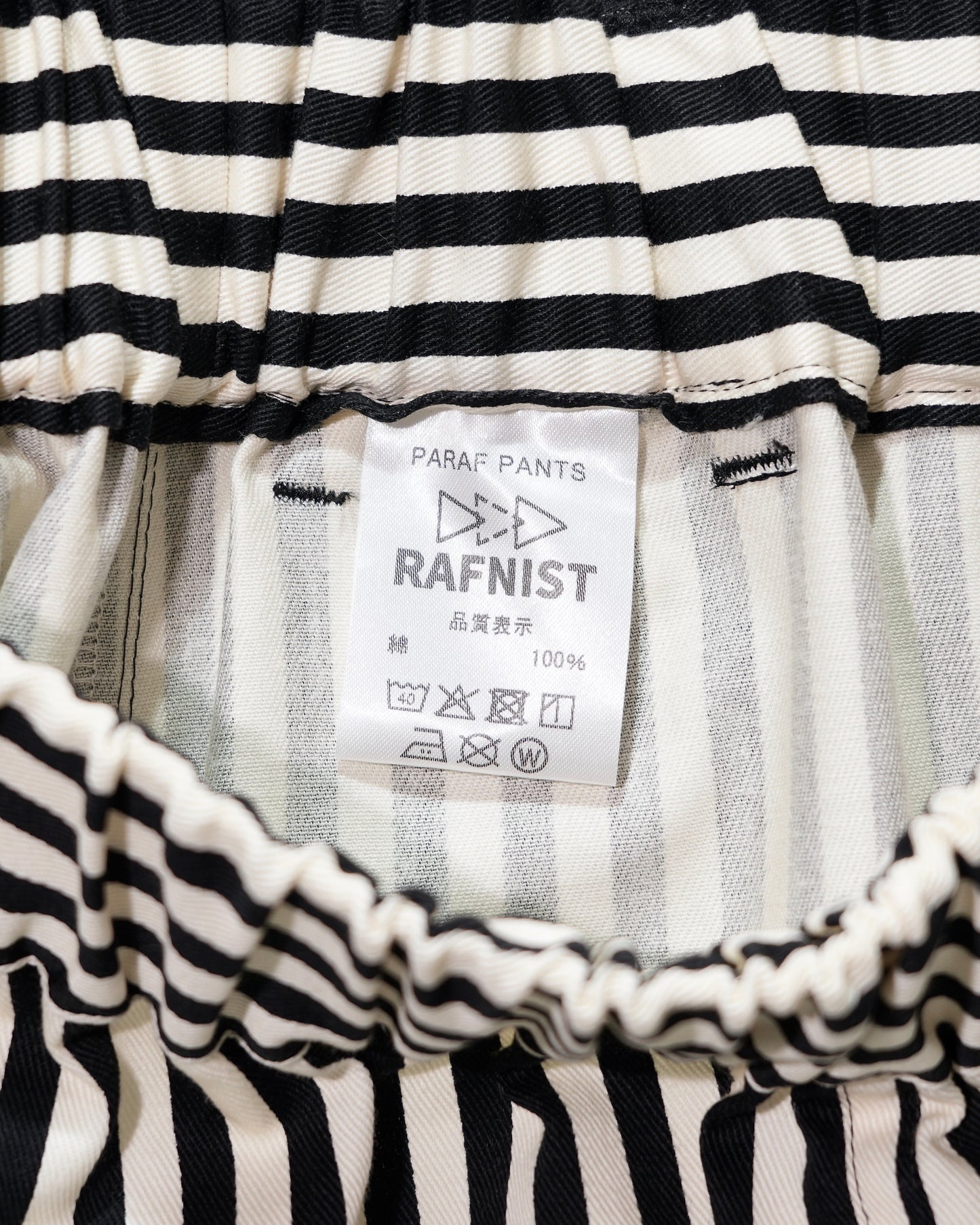 PARAF PANTS 26