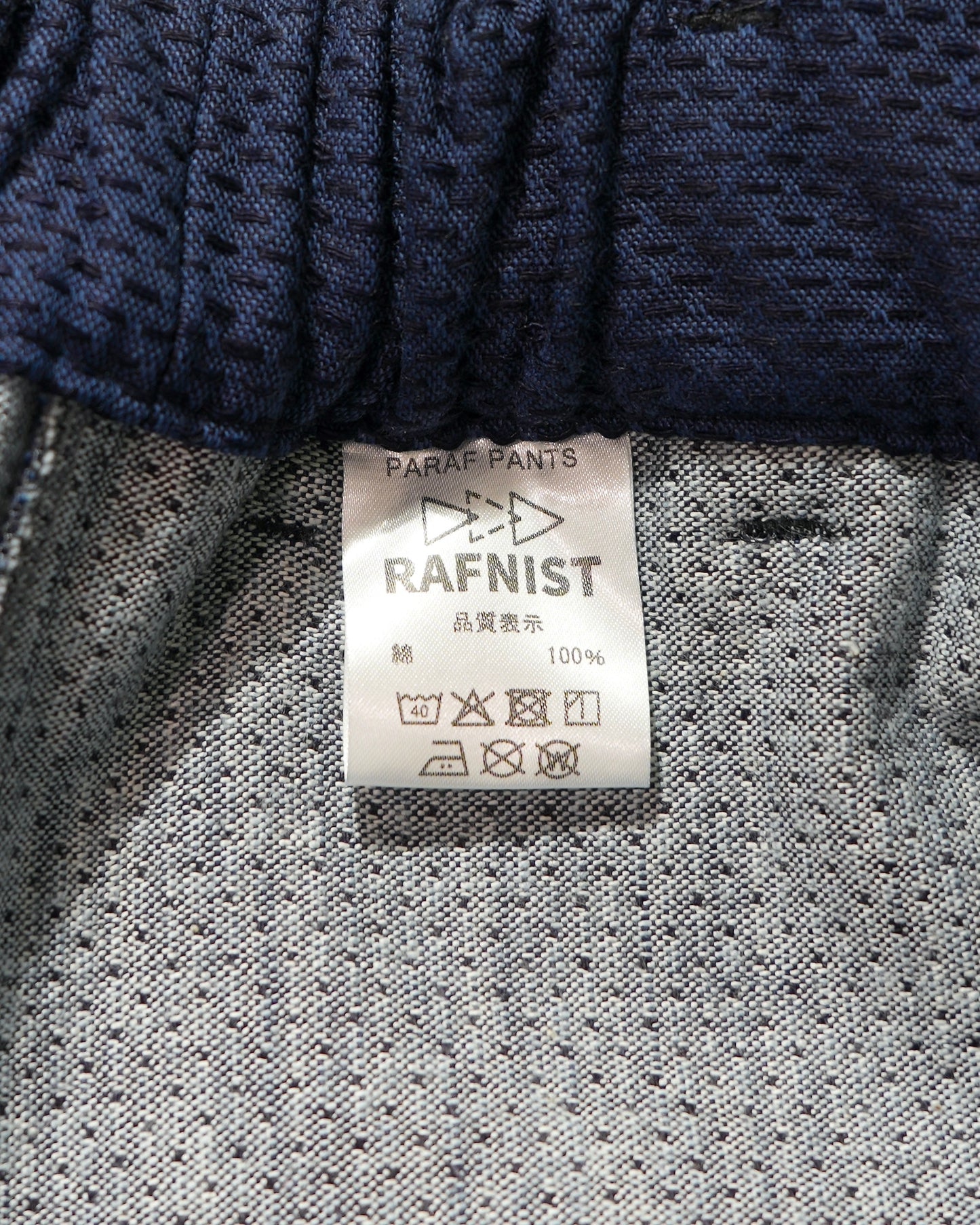 PARAF PANTS 30
