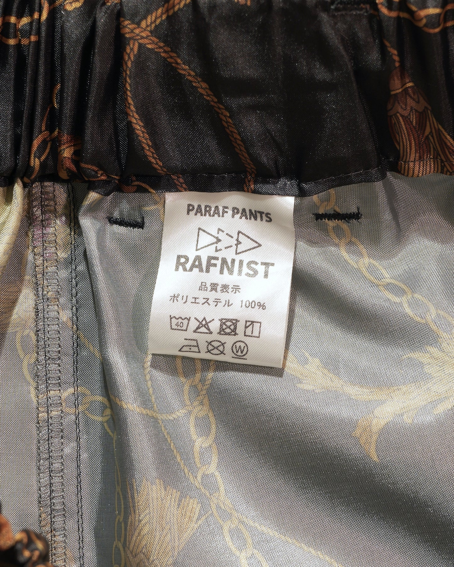 PARAF PANTS 31