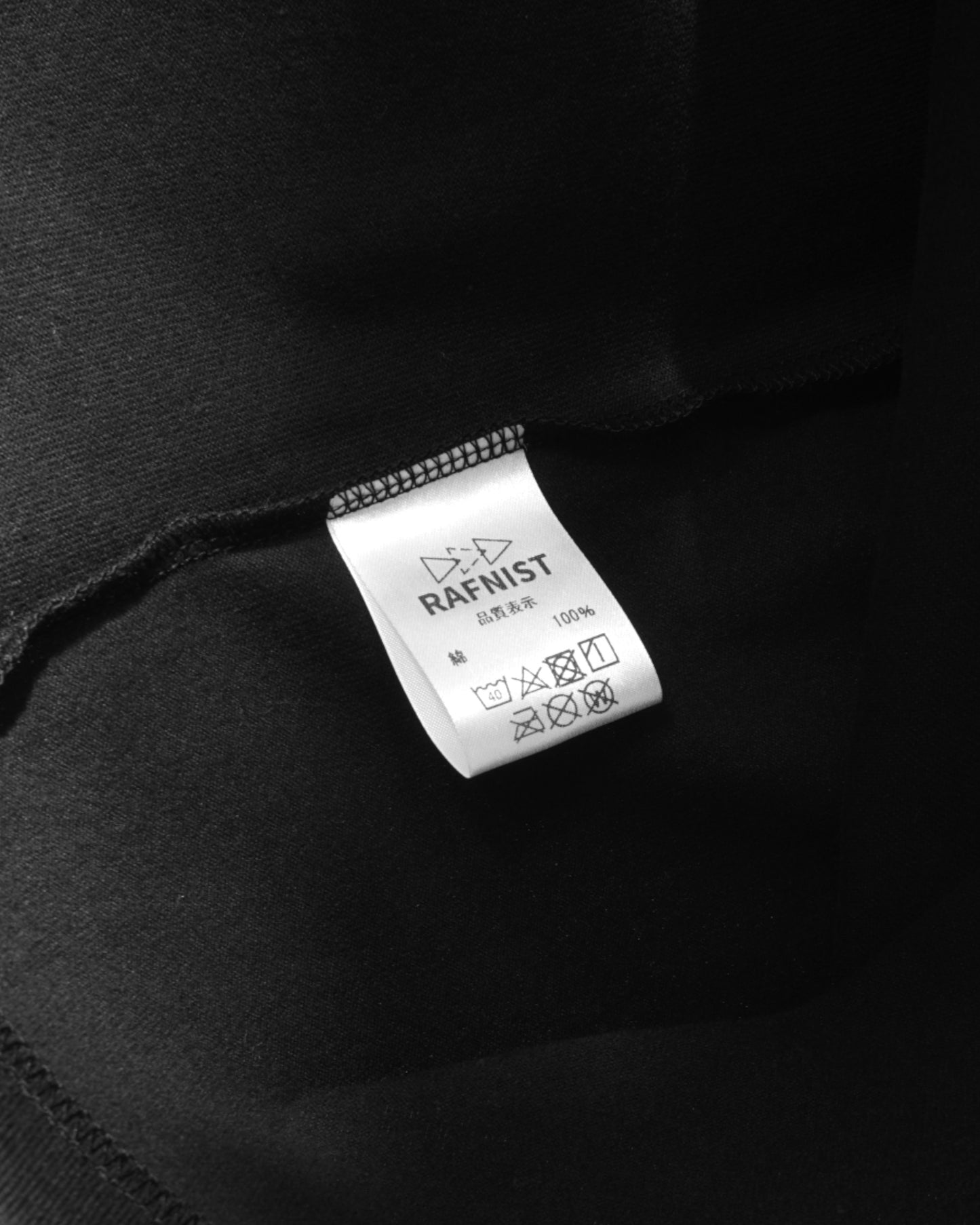 H/S “ proof ” / BLACK × WHITE