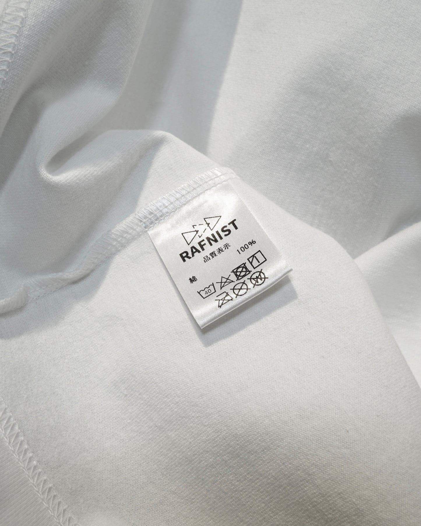 H/S “ proof ” / WHITE