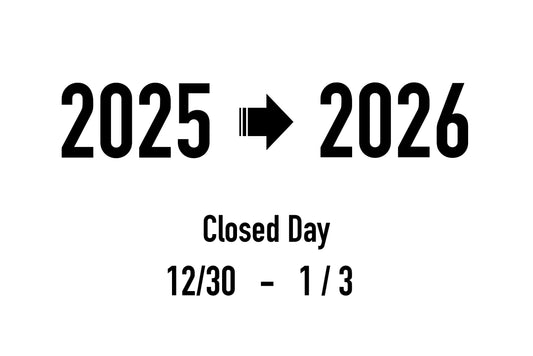 年末年始の営業について