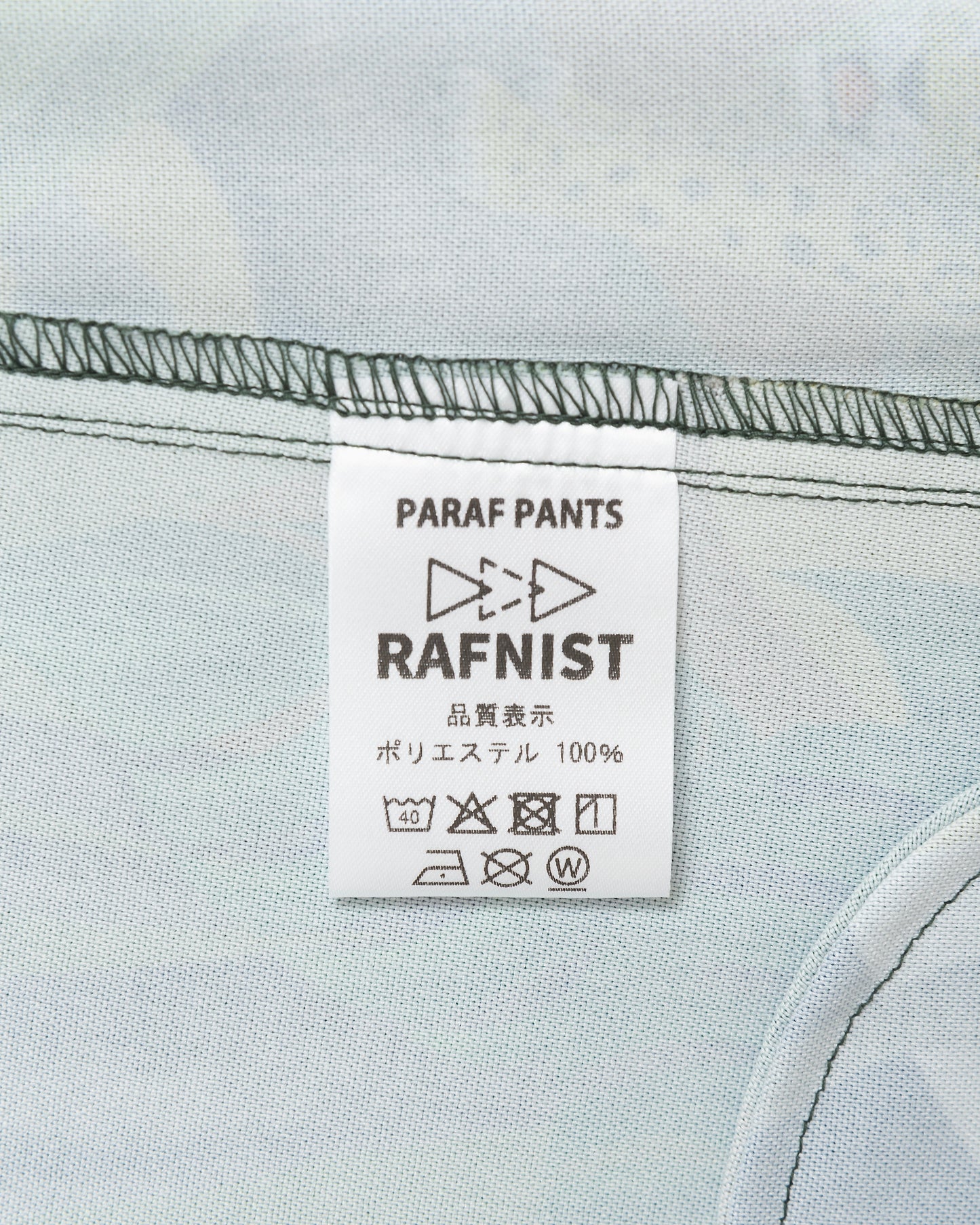 COLLABO PARAF 02 “ SURVIVE ” / SAFARI