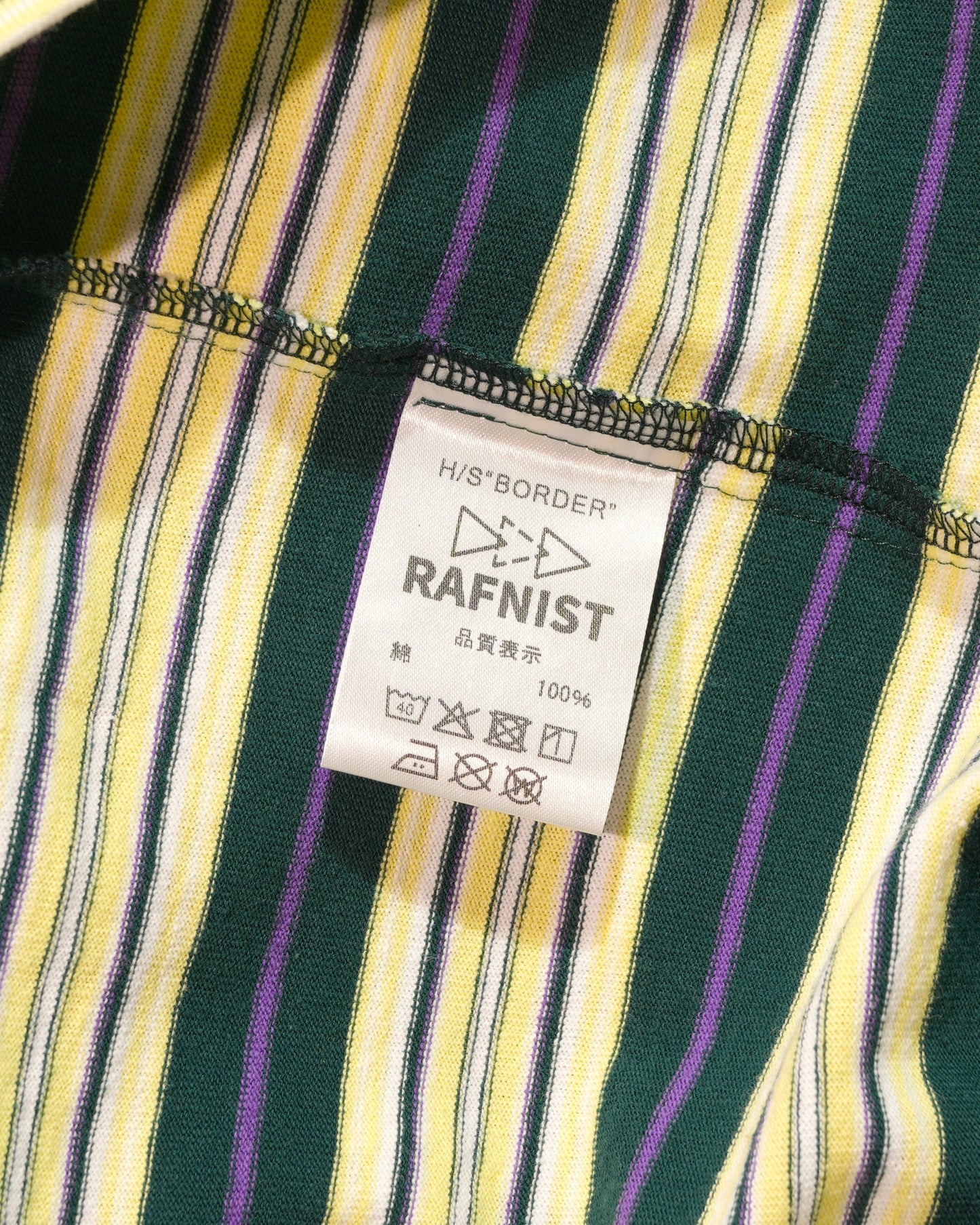 H/S “ BORDER ” / GREEN × YELLOW