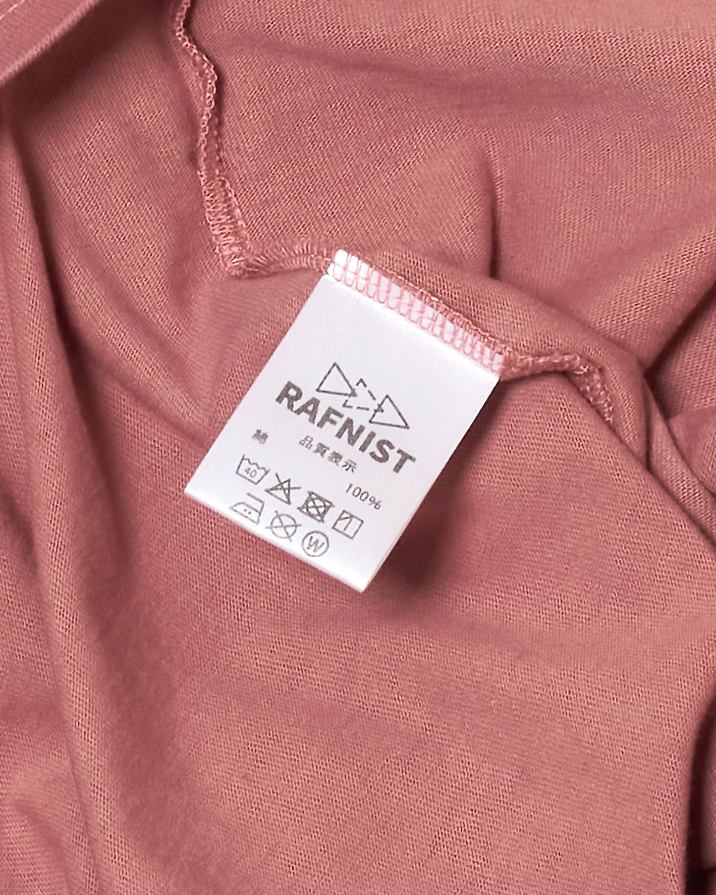 H/S “ 連環符 ” / SMOKY RED