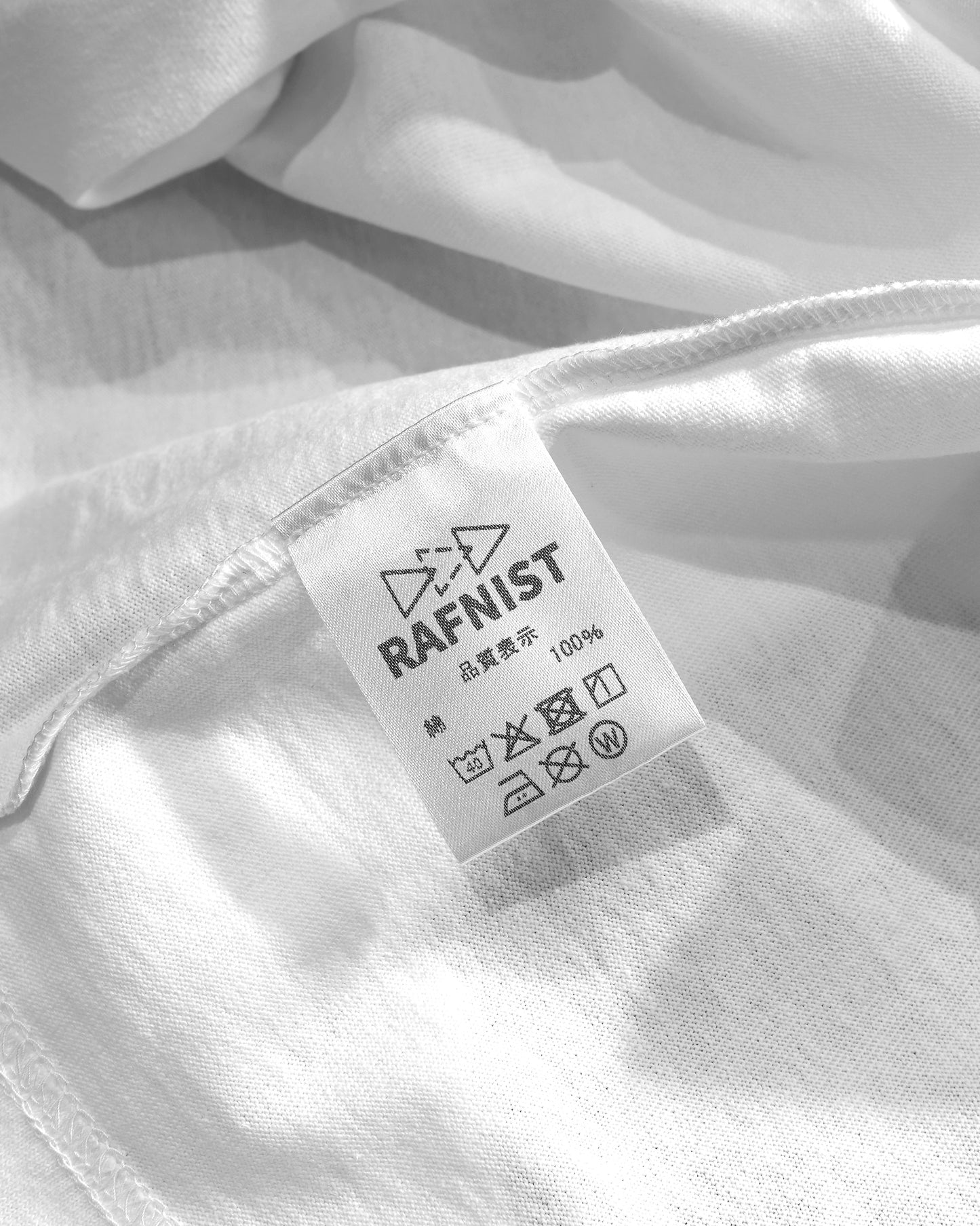 H/S “ What the... ” / WHITE