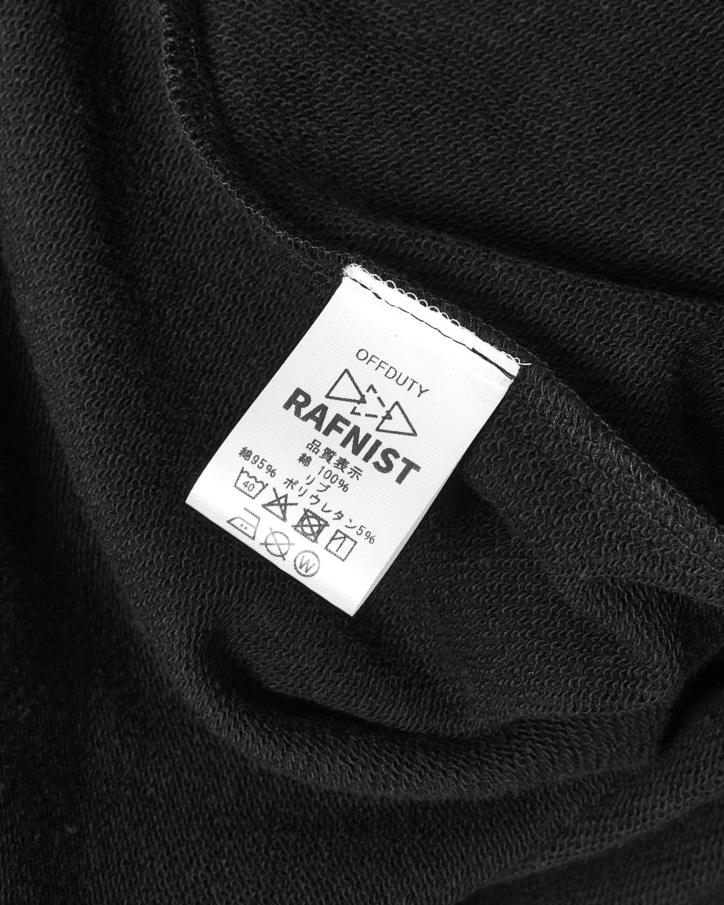 L/S POLO OFFDUTY 1 / BLACK