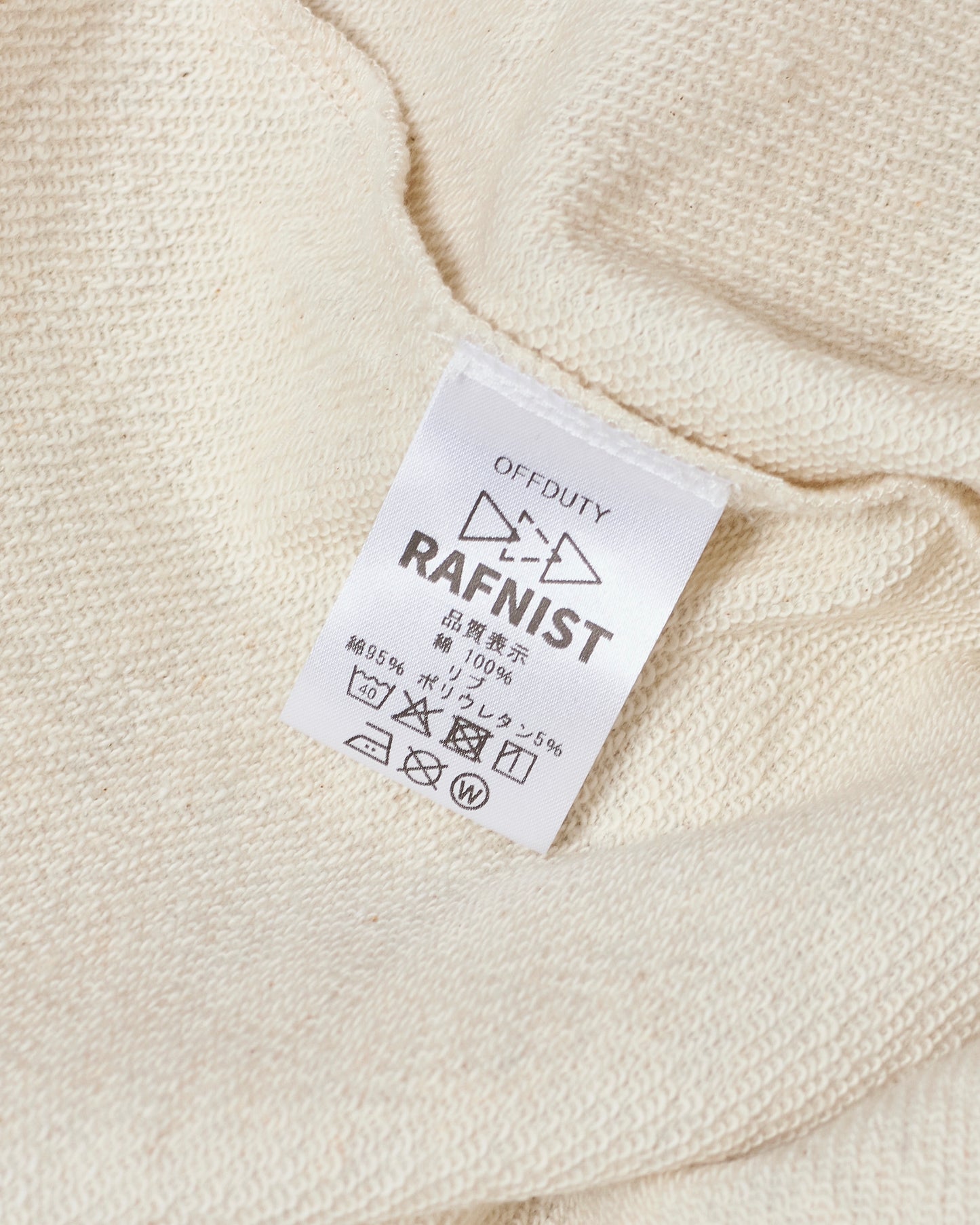 L/S POLO OFFDUTY 1 / OATMEAL