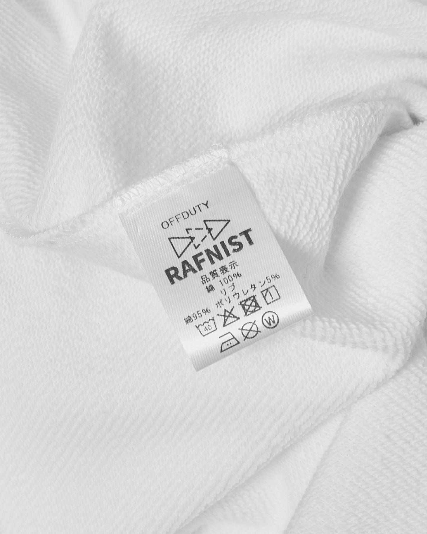 L/S POLO OFFDUTY 1 / WHITE