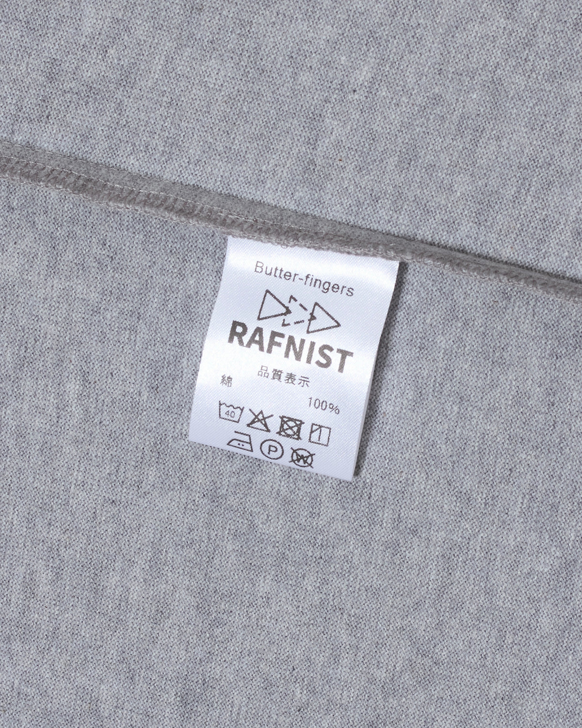 L/S “ Butter-fingers ” / pattern 1