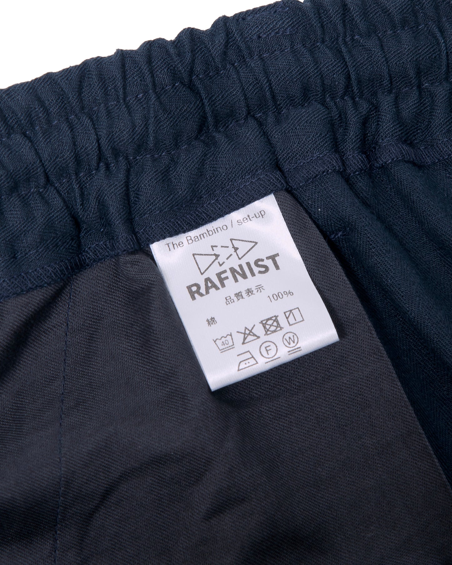 PANTS “ The Bambino ” / NAVY