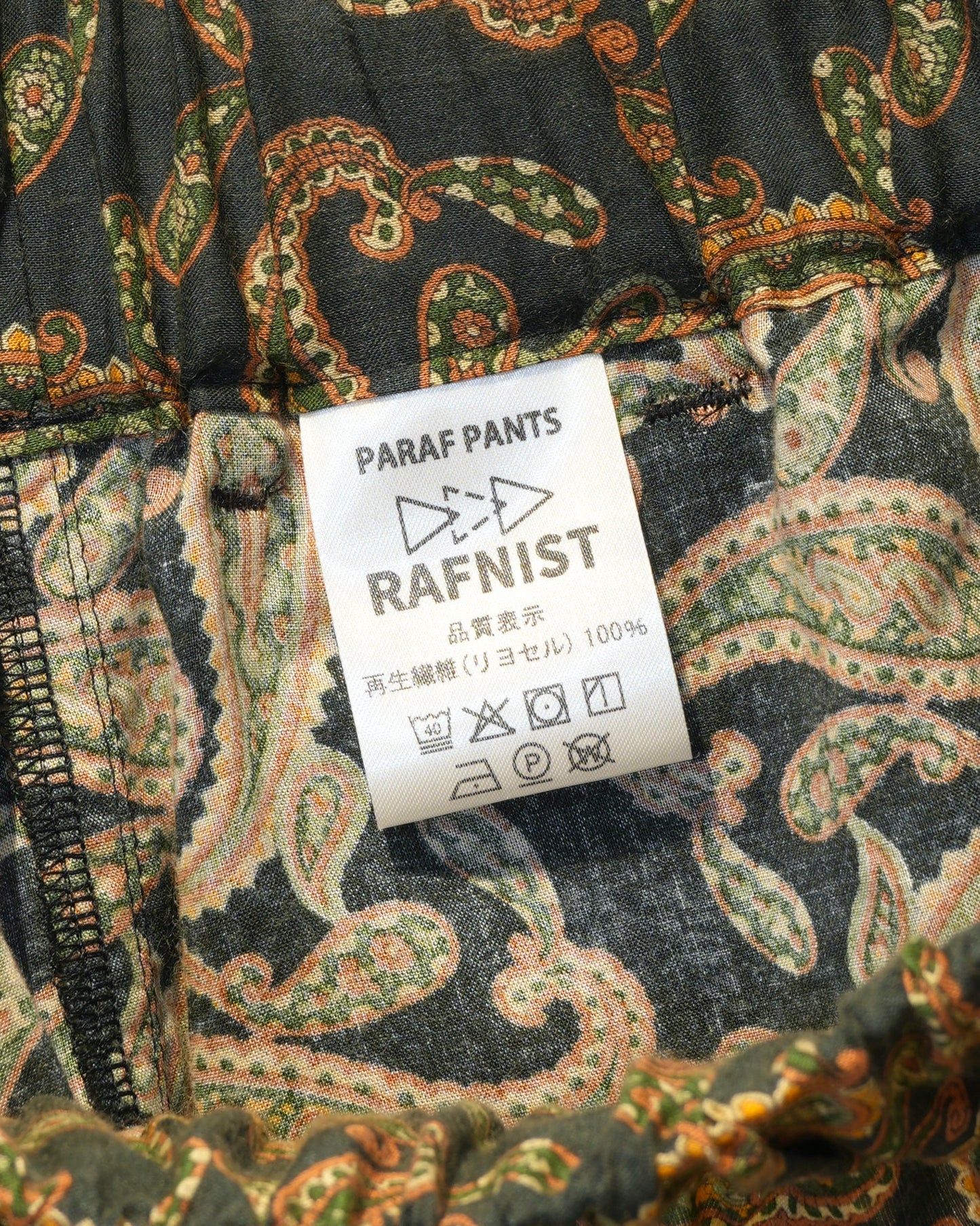 PARAF PANTS 21