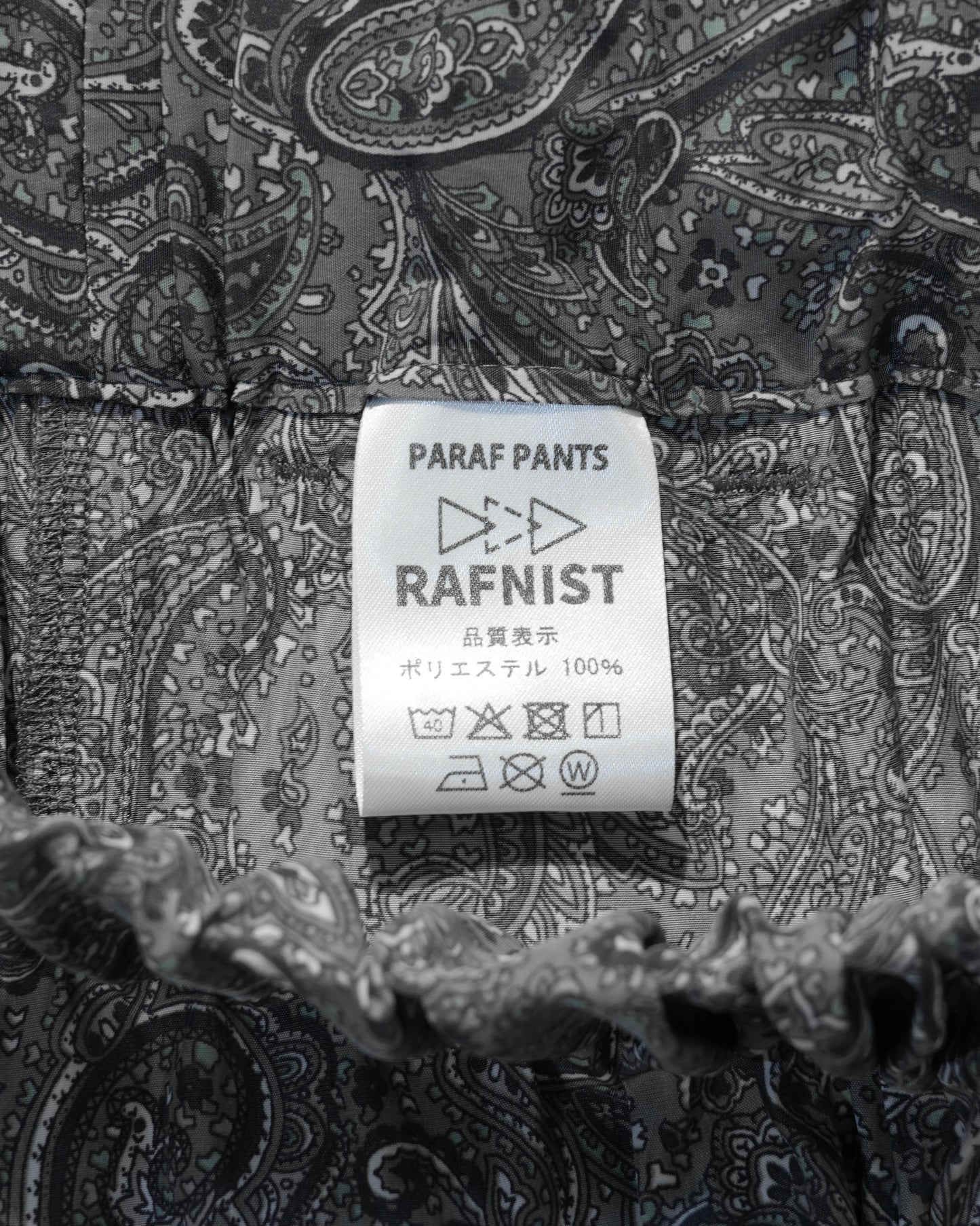 PARAF PANTS 22
