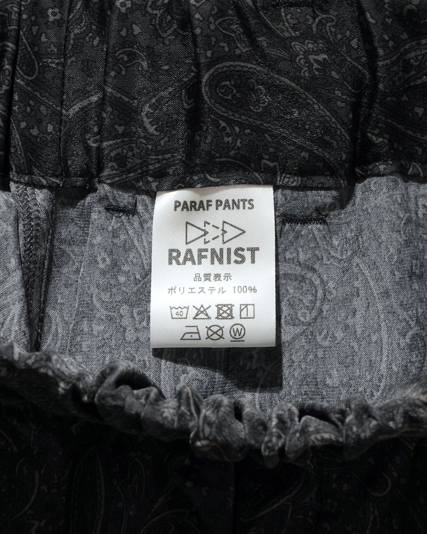 PARAF PANTS 34