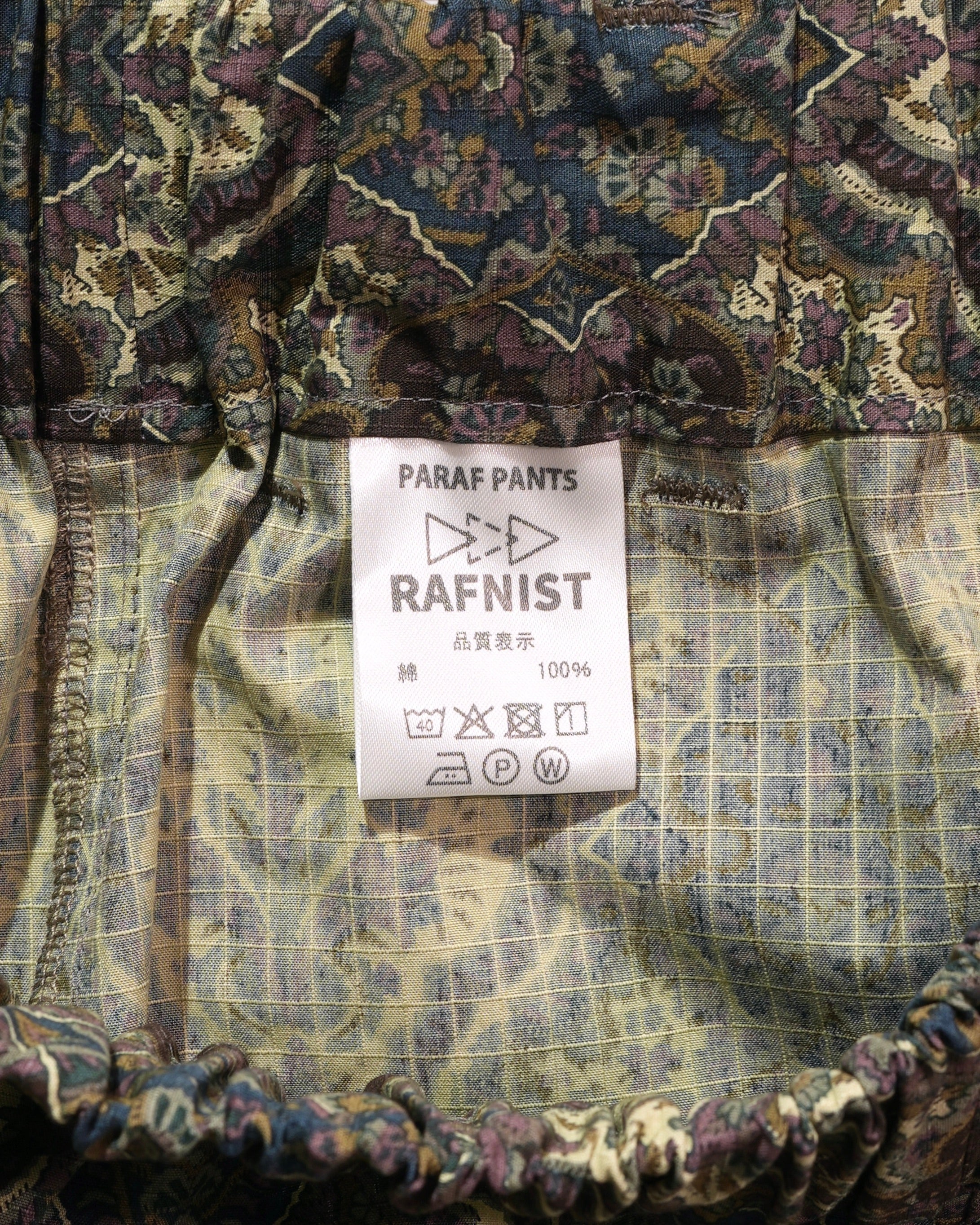 PARAF PANTS 37 – RAFNIST