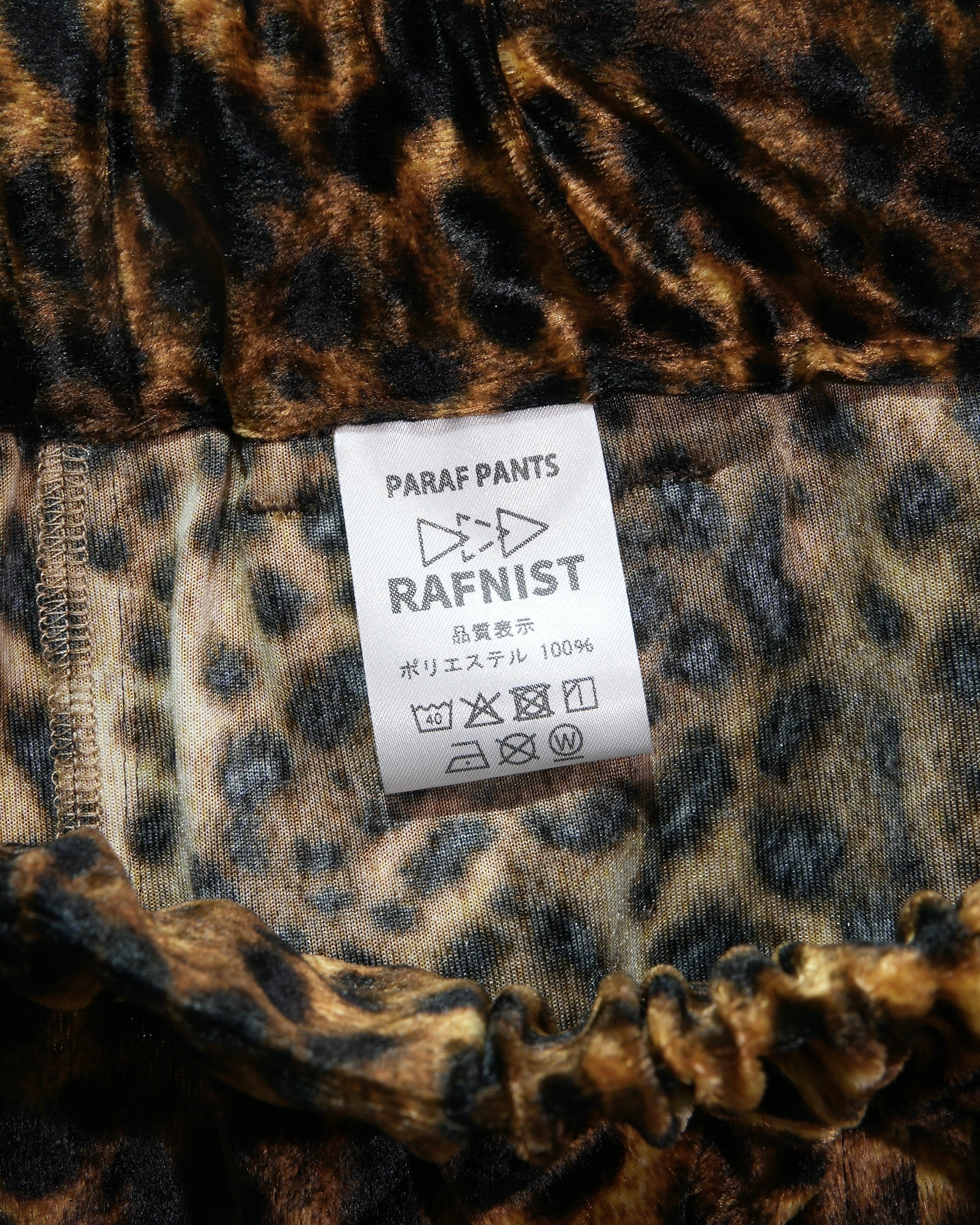PARAF PANTS 41 – RAFNIST