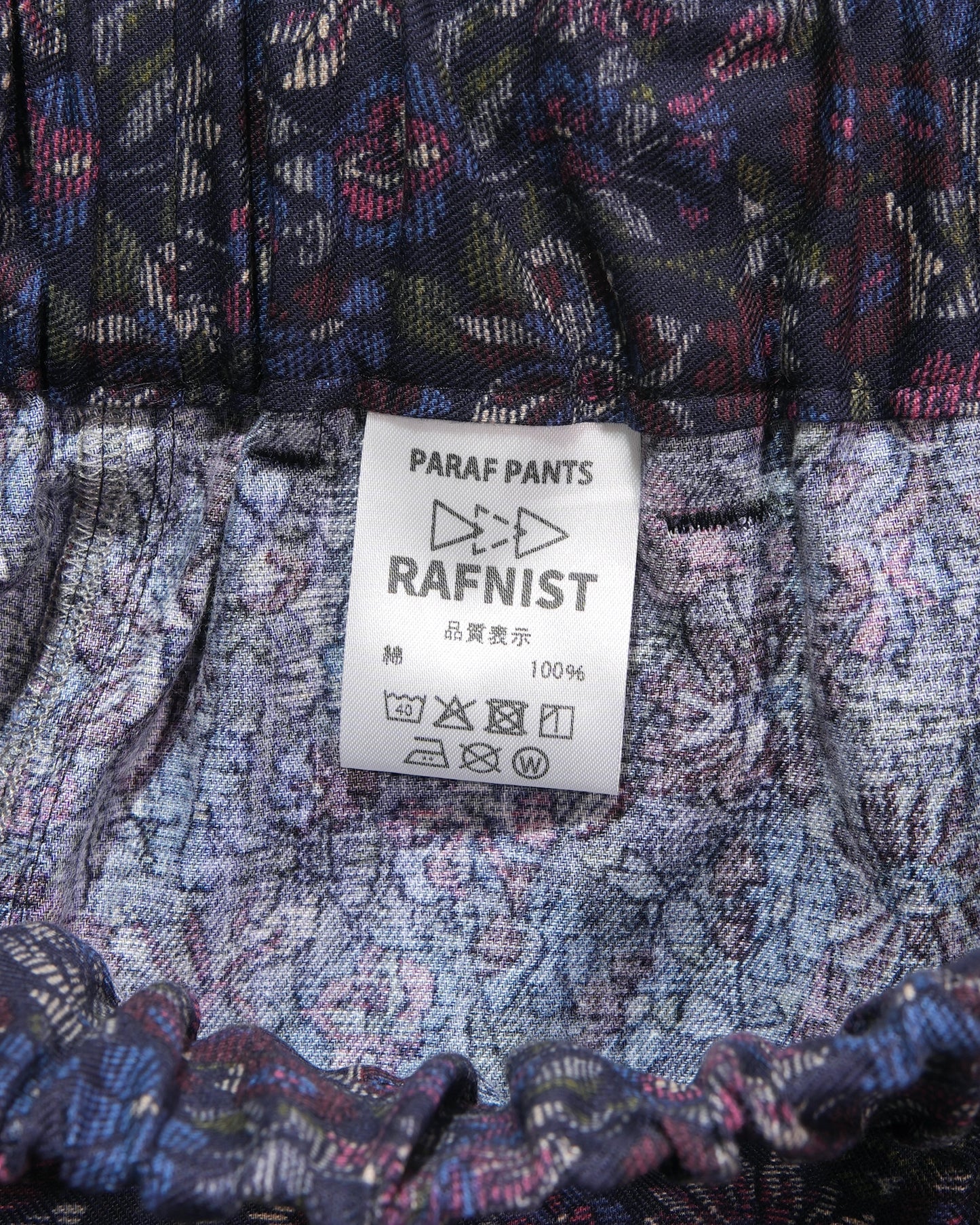 PARAF PANTS 44