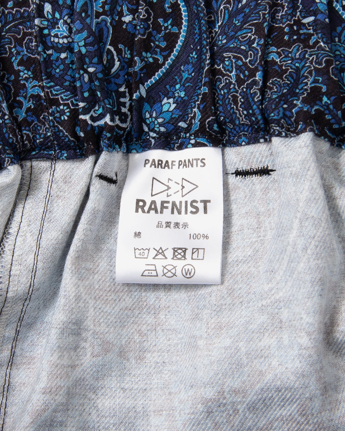 PARAF PANTS 45