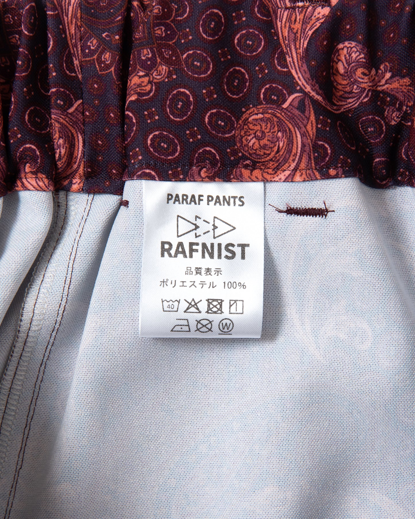 PARAF PANTS 47