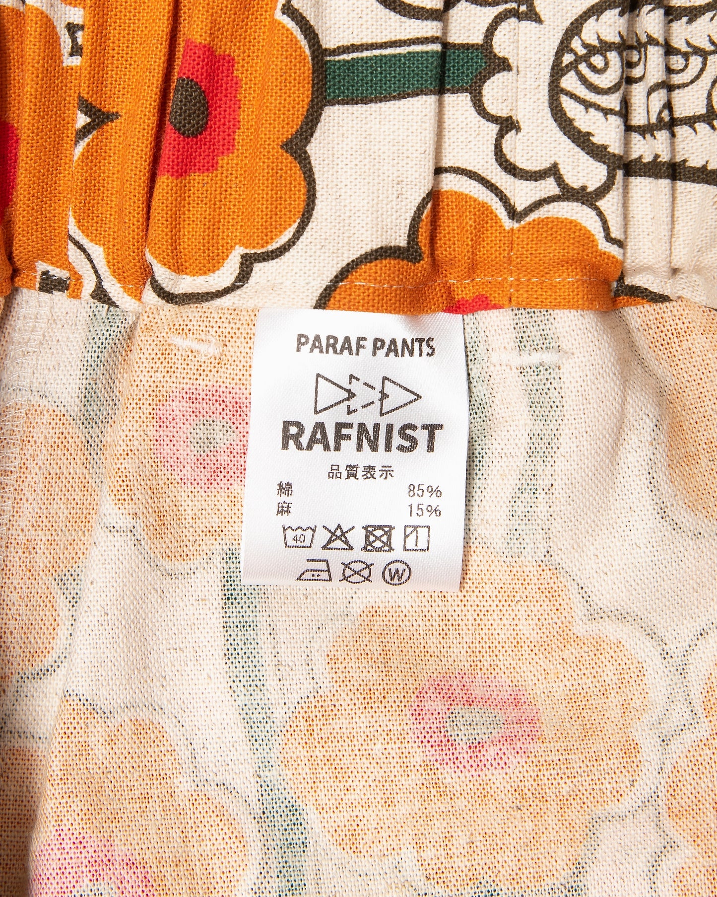 PARAF PANTS 49