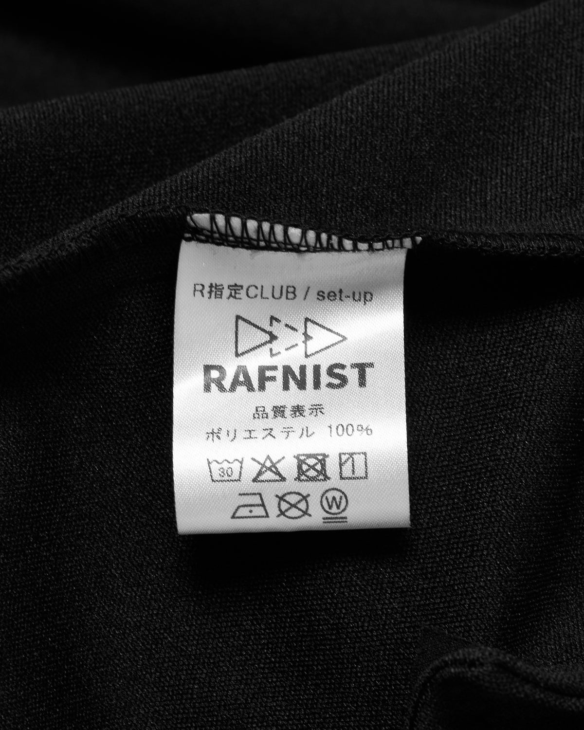 R指定CLUB / set-up 上 / BLACK × BLACK