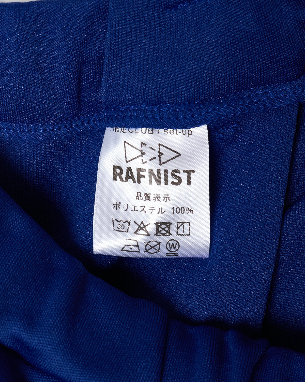 R指定CLUB / set-up 下 / BLUE