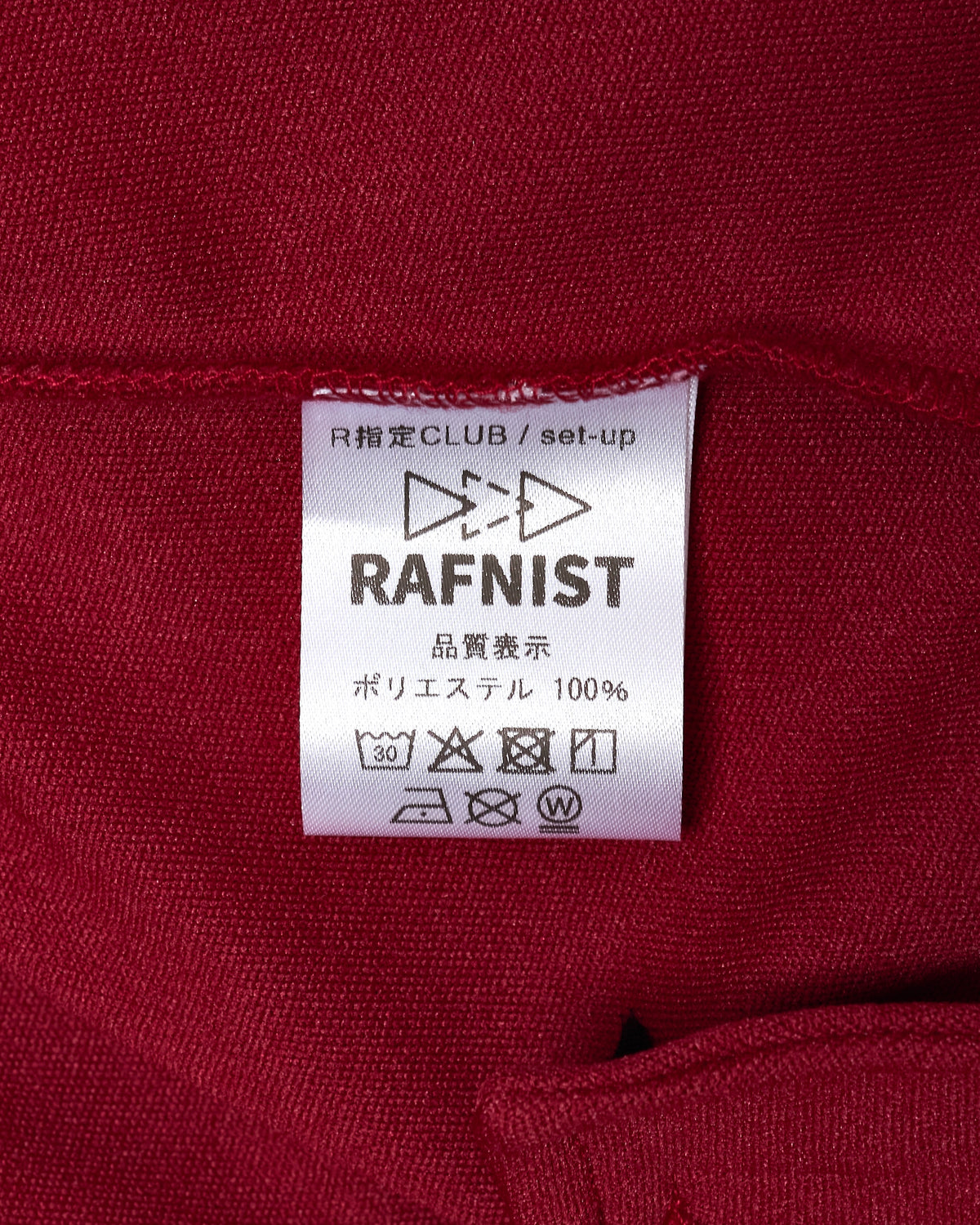 R指定CLUB / set-up 上 / RED