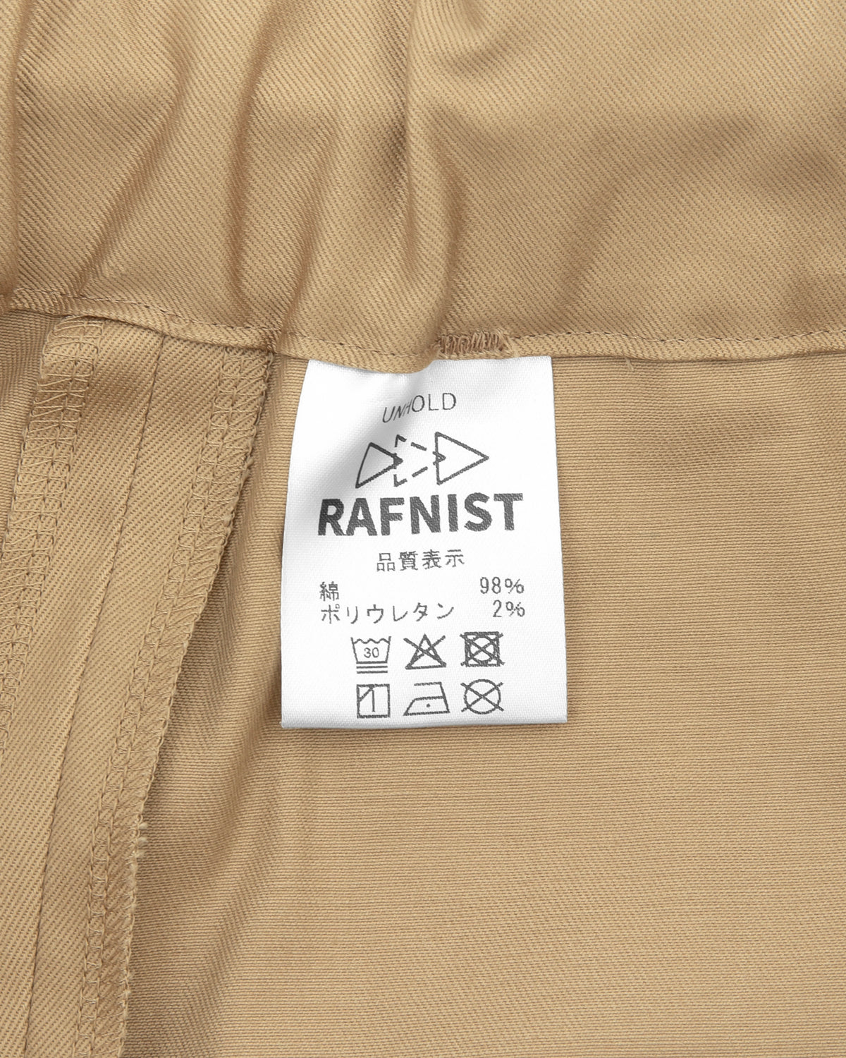 UNHOLD / BEIGE