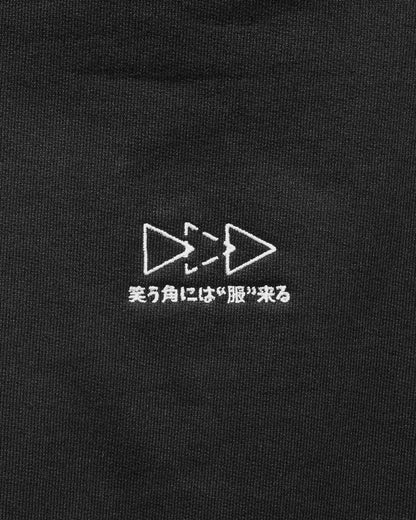 www “ EDGE ” / BLACK