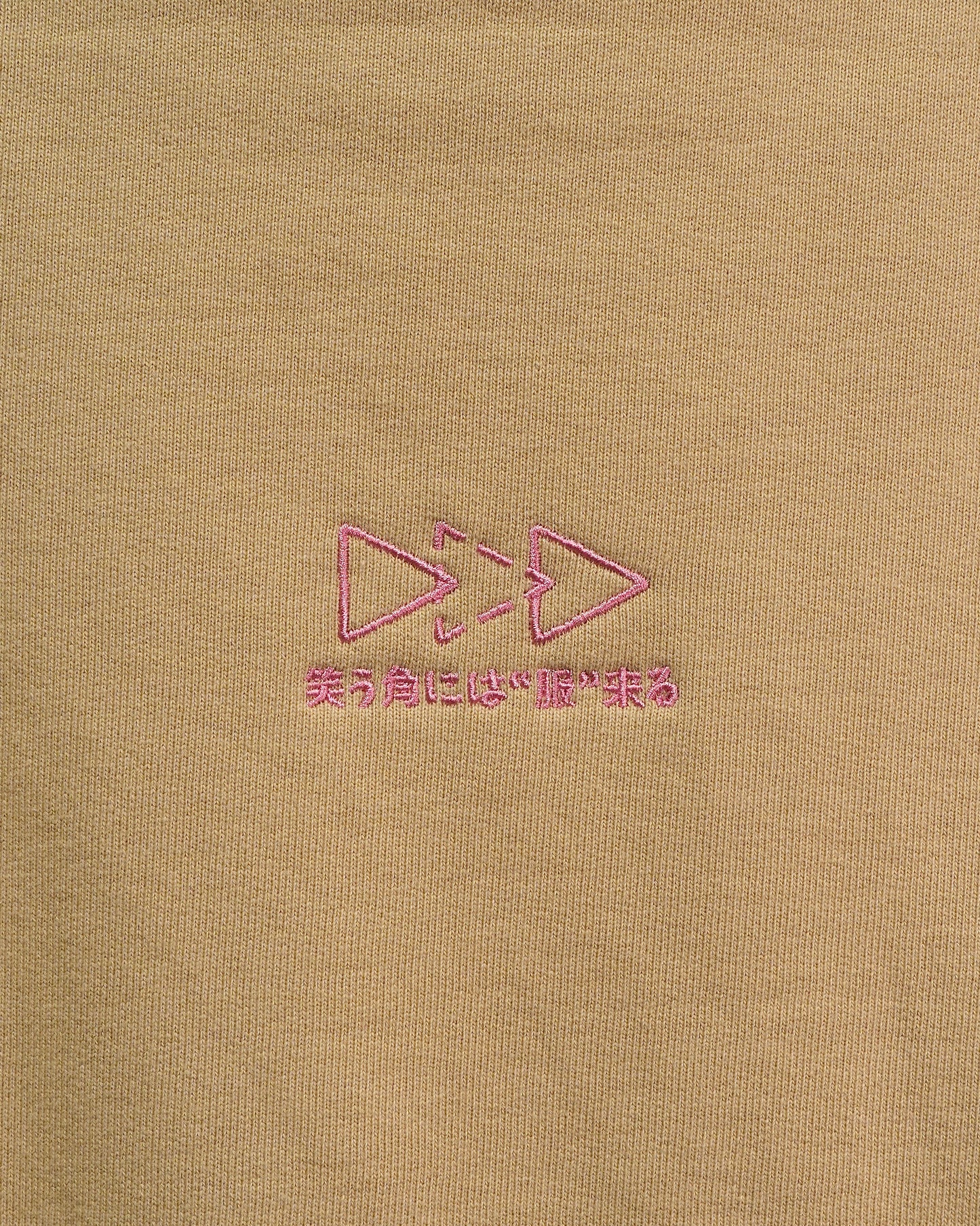 www “ EDGE ” / SAND