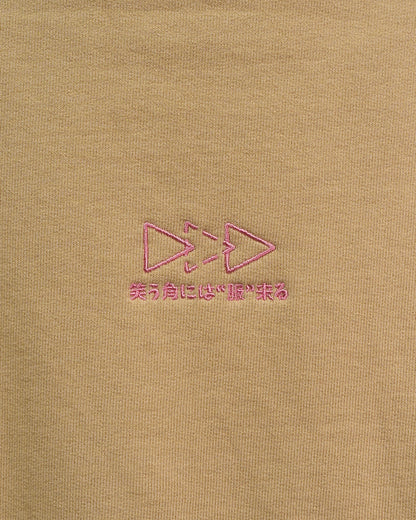 www “ EDGE ” / SAND