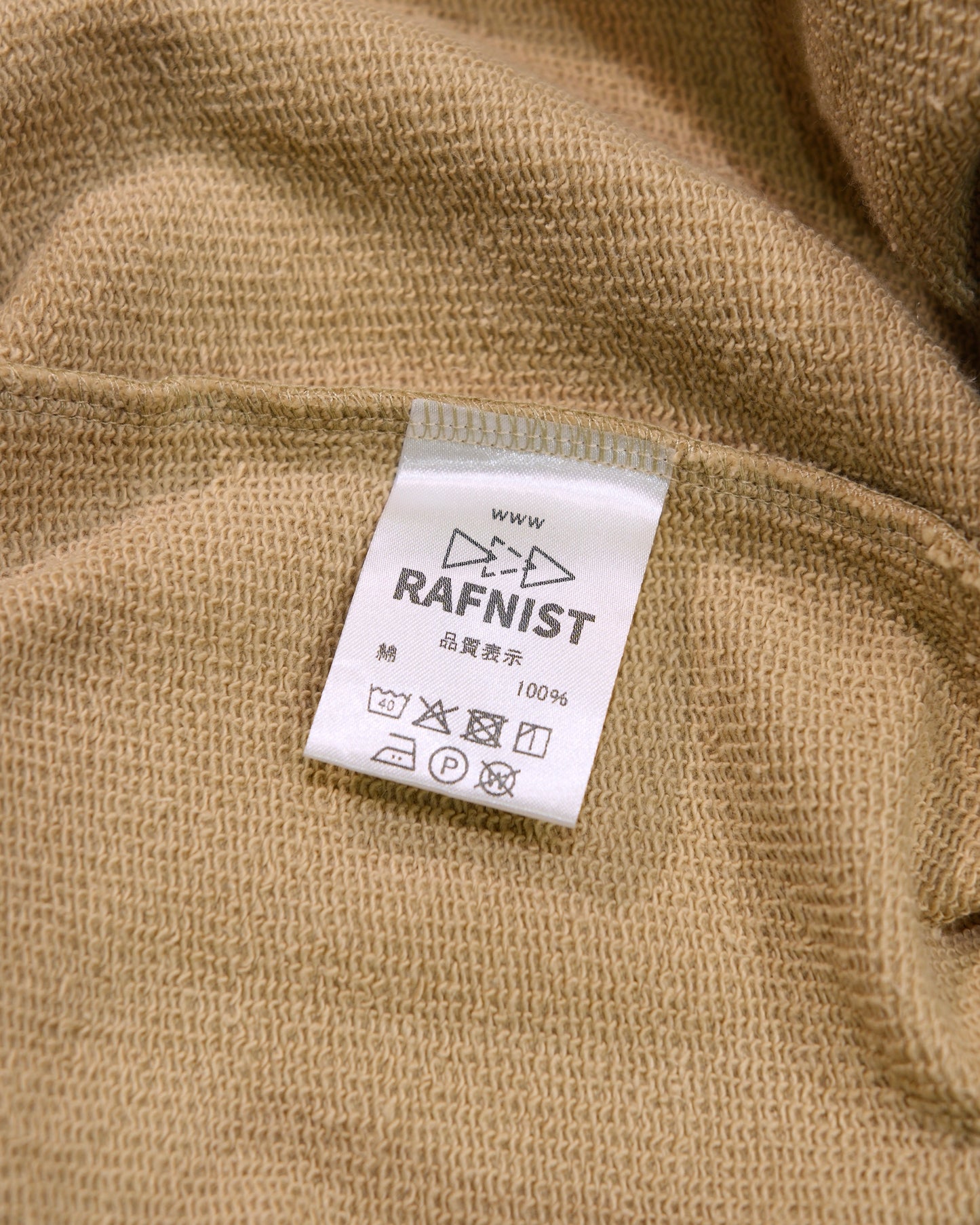 www “ EDGE ” / SAND