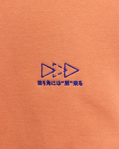 www “ EDGE ” / SALMON PINK