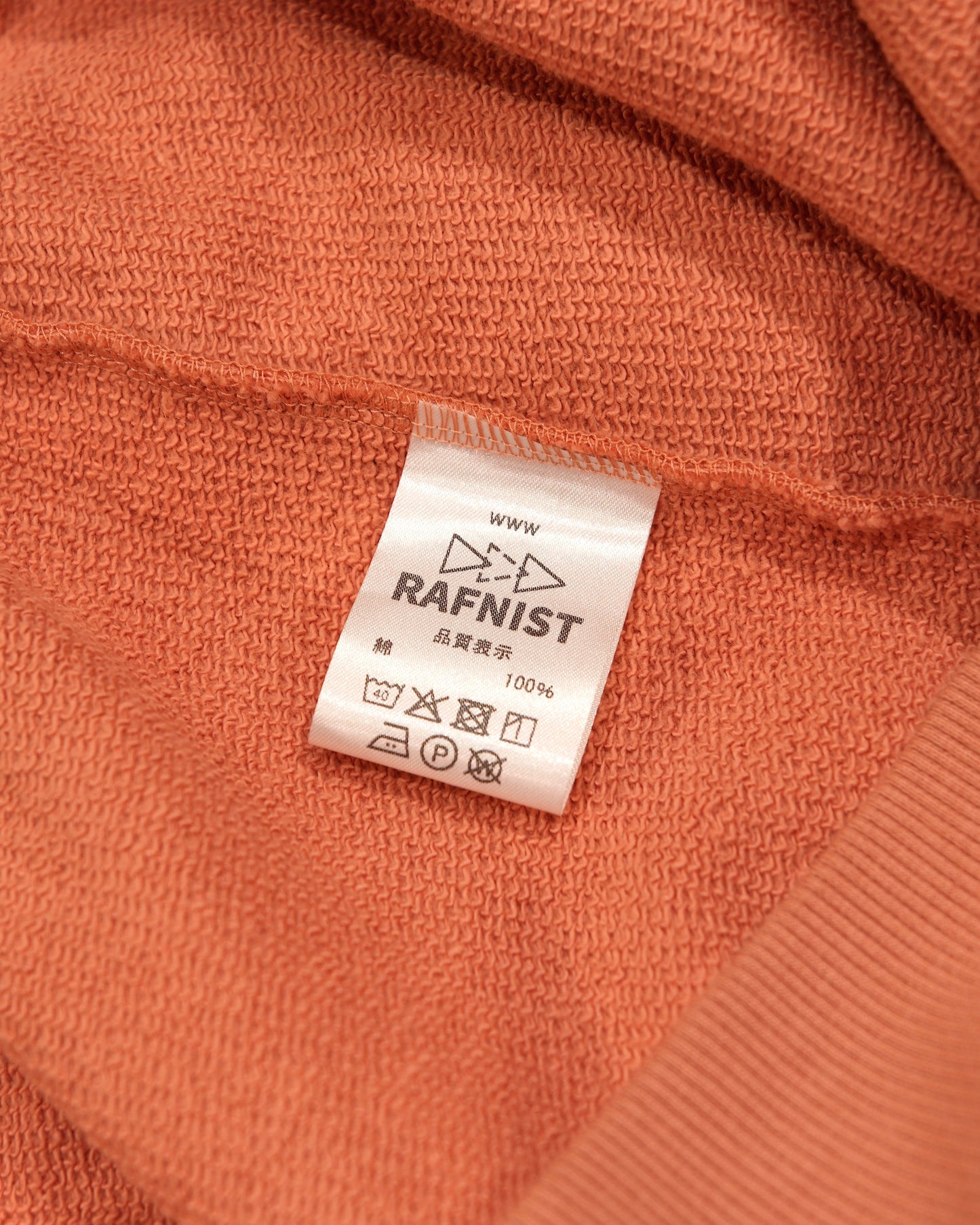 www “ EDGE ” / SALMON PINK